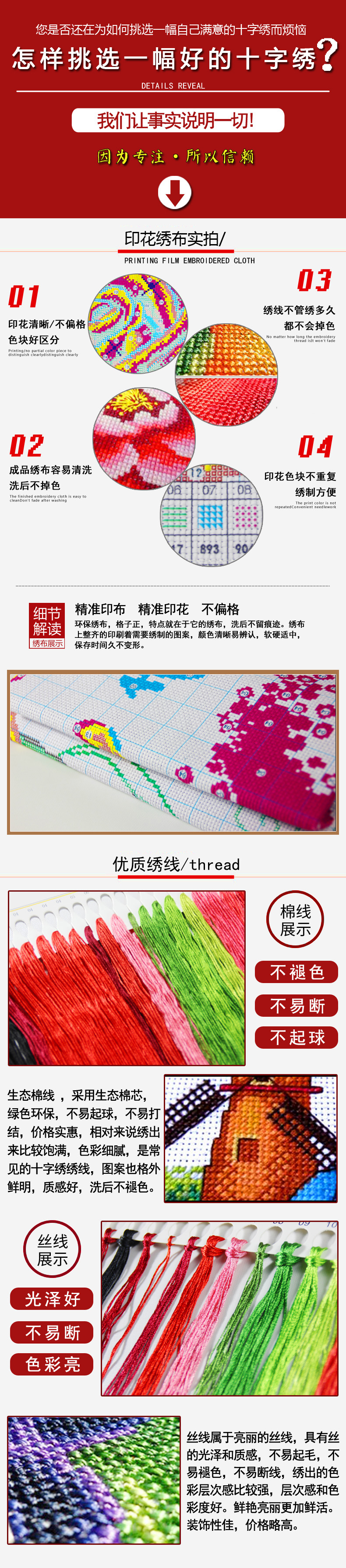 Các cross-stitch mới thêu 2018 Merlin, tre, mảnh hoa cúc nhỏ của phòng ngủ phòng khách mặt dây chuyền thêu đơn giản nhỏ tươi 2019 - Công cụ & phụ kiện Cross-stitch tranh chữ thập mã đáo thành công