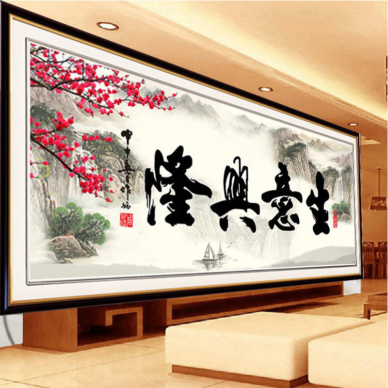 ��߹������¡ʮ����3D-M8933