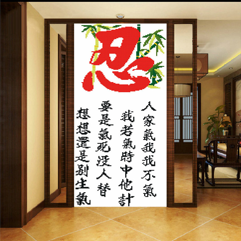 ��߹����ʮ����9217