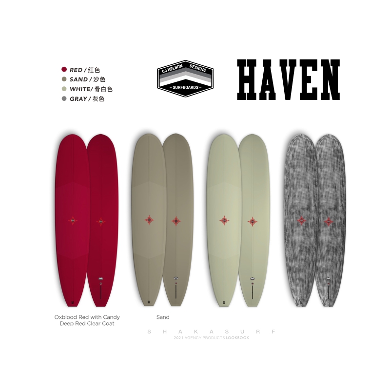 (Sharka surfing) CJNELSON surfboard Long board HAVEN series professional long board surfboard