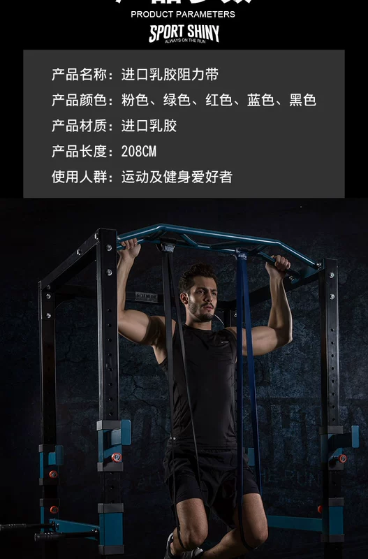 Ban nhạc đàn hồi thể dục nam giữ đùi kéo ban nhạc yoga với vòng đàn hồi mini sức mạnh rèn luyện sức đề kháng
