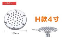 304 stainless steel shower top spray head 4 inch single head shower head nozzle explosion-proof washable shower head shower nozzle