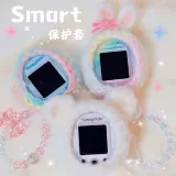 Taka Gezi Smart Uni Uni Protective Brand Brand Watch Watches Tamagotchi