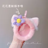 [SF бесплатная доставка] сумка Taka Gezi Pain Ling Na Belle Disney встречает PS Mix 4U