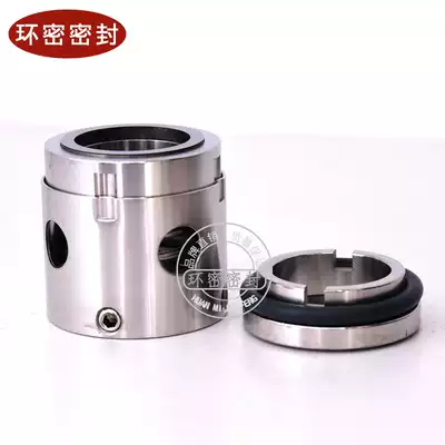 Mechanical seal 104*18 20 22 25 28 30 32 35 38 40 45 50 55 60 65 70