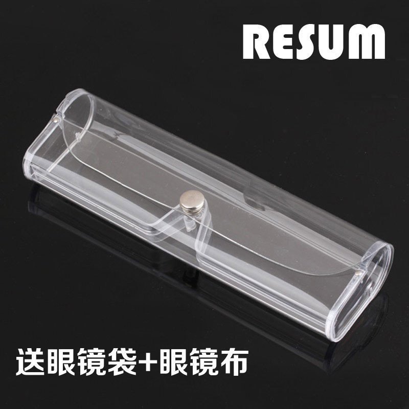 Resum Transparent Glasses Case Plastic Myopia Glasses Case Ultra-Light Portable Presbyopic Glasses Case Men and Women Storage Box Sunglasses