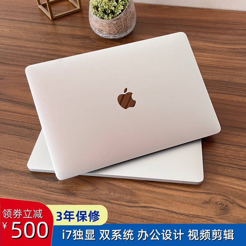 New Apple Laptop 13inch 15inch MacBook Pro Air Ultra-Thin Office Design Gaming
