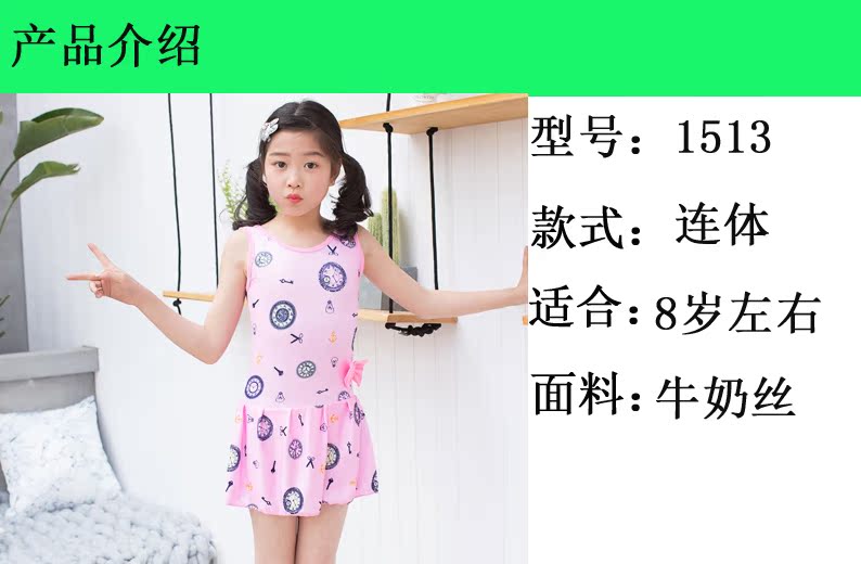 Mẫu phim hoạt hình 6 đến 8 tuổi Áo tắm trẻ em Xiêm Mở lưng váy tam giác bể bơi trẻ em - Bộ đồ bơi của Kid đồ bơi cho bé gái 10 tuổi