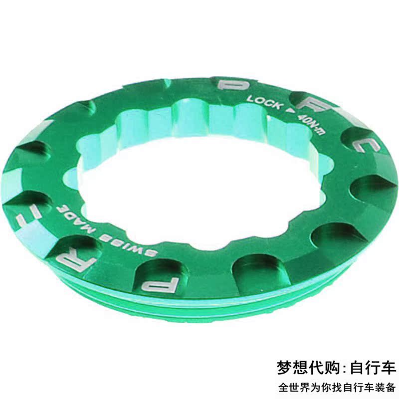 Pignon de vélo PROCRAFT - Ref 2377804 Image 10