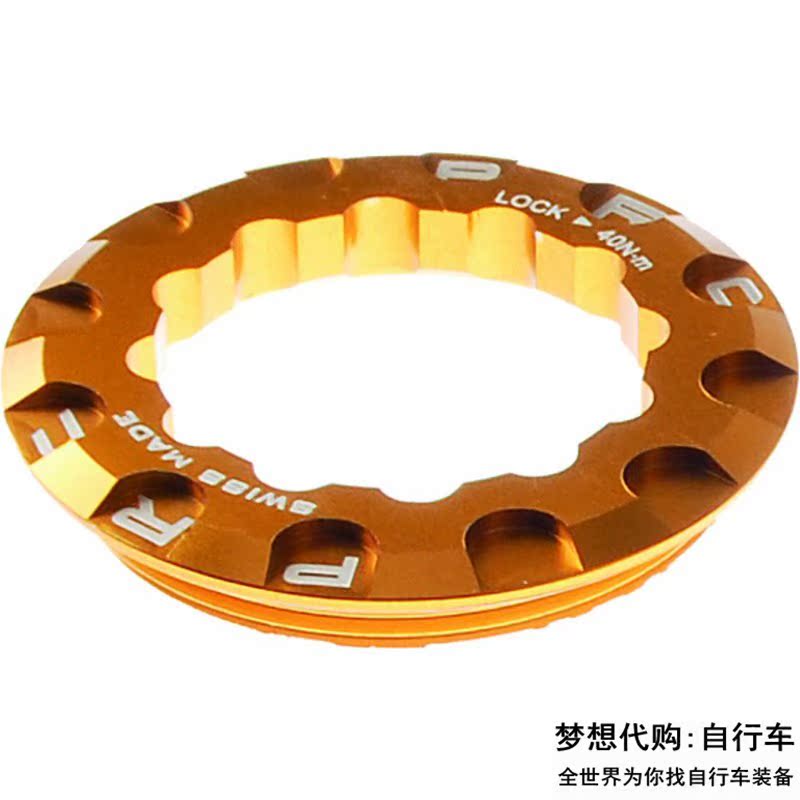 Pignon de vélo PROCRAFT - Ref 2377804 Image 9