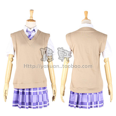 taobao agent Yaxuan COSPLAY clothing Bang Dream! Utachuan Yaki Junior High School Summer Summer Summer New Products