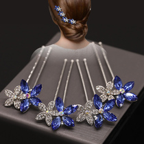 Braid U-shaped clip hairpin hairpin pin ball head rhinestone Korean headdress hair card small hairpin adult