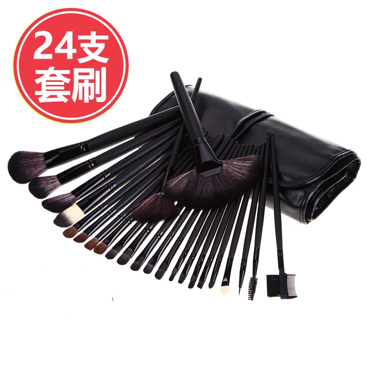 初全套刷子8/21/22/24/32支化妆刷套装包邮彩妆工具组合包邮