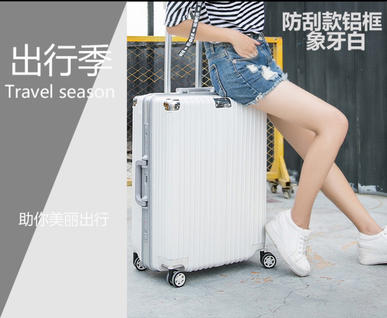 Khung nhôm hành lý xe đẩy trường hợp retro chống xước bánh xe phổ quát vali 20 inch nữ nam 26 sinh viên 24 mật khẩu 28 hộp - Va li vali vải