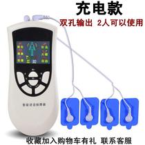 Pulse cervical spine massager portable small multi-functional electrotherapy household whole body vibration acupoint massager muscle