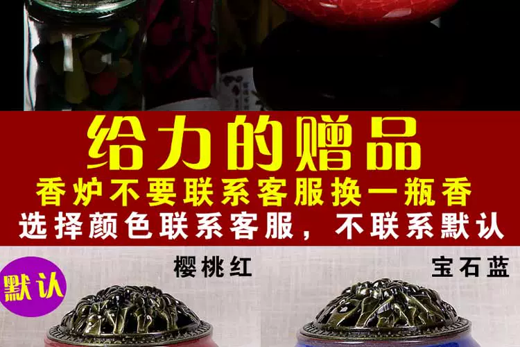 Trang chủ gỗ đàn hương hương nhang nón hương liệu hạt oải hương nhà gia vị trong nhà vệ sinh trong nhà tắm khử mùi hương liệu - Sản phẩm hương liệu