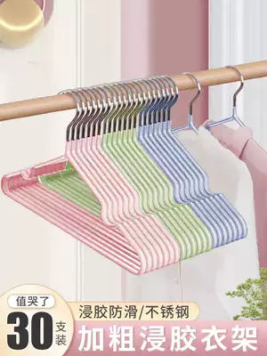 30 multifunctional non-slip adult household clothes hanging drying rack dormitory student non-marking plastic hanging clothes hanger