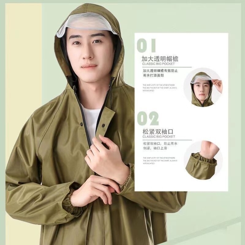 Military-Style Raincoat, Full-Body One-Piece Raincoat, Rainproof, Men's Adult One-Piece, Thickened, Wear-Resistant, Oxford Outdoor Waterproof Military-Style Raincoat, Full-Body One-Piece Raincoat, Rainproof, Men's Adult One-Piece, Thickened, Wear-Resistant, Oxford Outdoor Waterproof