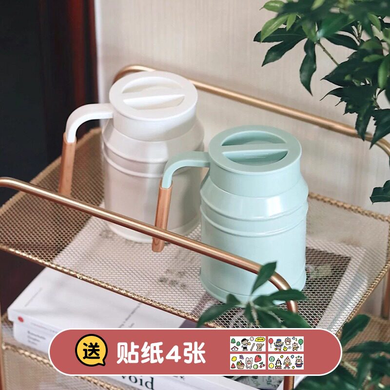 Japanese mosh mug with lid large capacity coffee cup office small fine stainless steel cup insulation dual-purpose cup