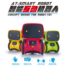 Intelligent robot AI voice interactive remote control dialogue Companion Puzzle Boys and girls Childrens education early education toys