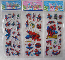 Baby stickers bubble stickers children puzzle stickers for children