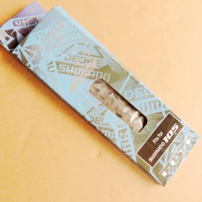 Chaîne de vélo - Ref 2365846 Image 6