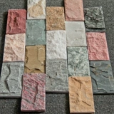 622J внешняя стена настенная плитка грибная каменная ухабистая вилла натуральная культурная каменная комната открытый антикварный кирпичный забор внутренний двор двор