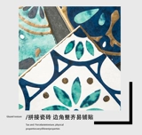 Hansonl Blue Light Luxury Moroccan Flower Balcony Tile плитка ретро золото, навязанная на ванной комнате, 1242