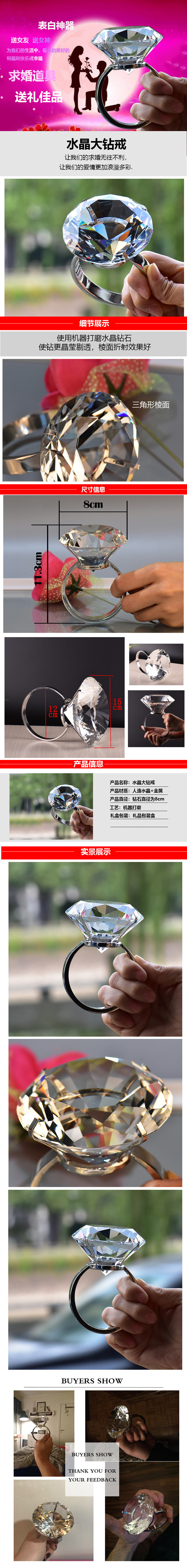 Bague mixte OTHER   en Cristal artificiel - Ref 3086440 Image 6