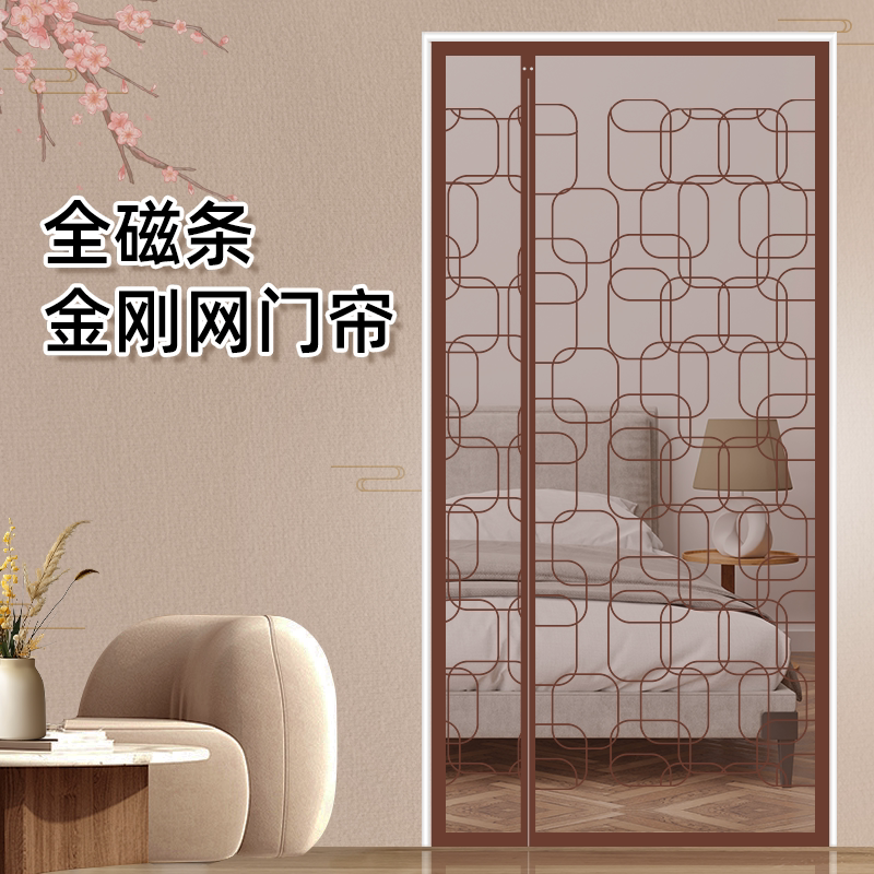 2026 New Side-Opening Embroidered Full Magnetic Mosquito Net Door Curtain for Bedroom Doors and Windows, No-Drill Self-Adhesive Curtain 2026 New Side-Opening Embroidered Full Magnetic Mosquito Net Door Curtain for Bedroom Doors and Windows, No-Drill Self-Adhesive Curtain