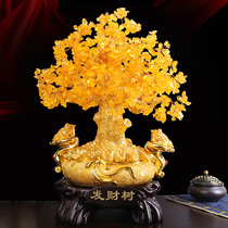 Citrine rich money tree home living room wine cabinet decoration decoration office shop opening fortune gift