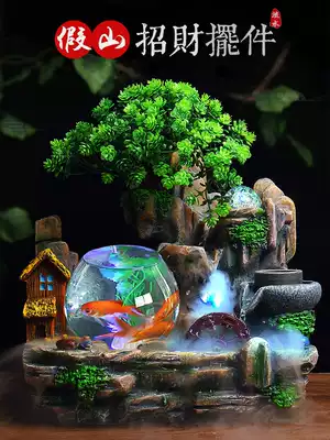 Fish tank rockery fountain running water decoration Lucky Feng Shui wheel Home living room decoration Office humidifier gift