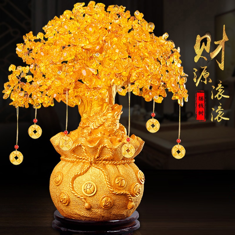 Citrine Money Tree Ornament Small Fortune Tree Home Creative Decoration for Wine Cabinet Living Room Tv Cabinet Prosperity Tree