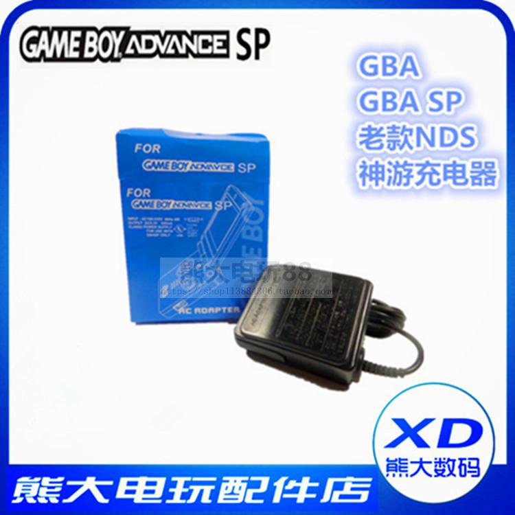 New Little God Tours GBA SP Nintendo GBASP Chargers Fire Bull Power Apply Nintendo consoles