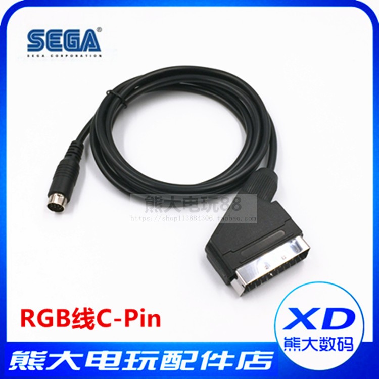 SEGA SEGA MD2 GENERATION SCART BROOM HEAD CABLE 1.8M SEGA BROOM HEAD RGB CABLE