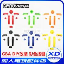 GBA button DIY color button Gameboy case accessories personality modification cross key arrow key