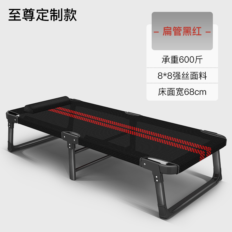 китайская раскладная кровать. кровать сиеста слива. число в виде суммы разрядных слагаемых. Digi-tents_bath digi-tents_bathing_girl digi-. рамки на номера автомобиля перевертыш мерседес.