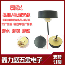 GSM GPRS 2 4G 433MHZ round waterproof antenna 4g antenna GPRS cabinet antenna for charging pile