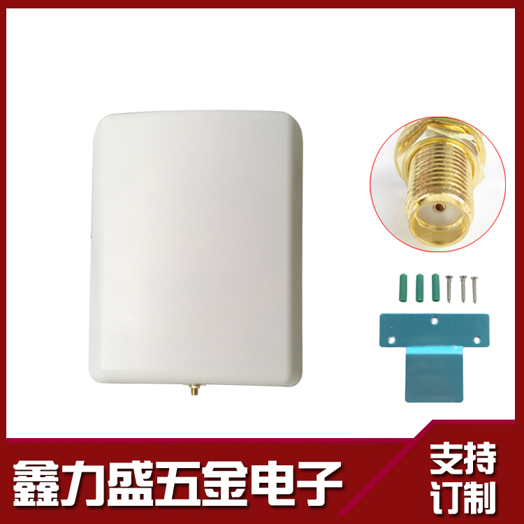 GSM Directional Antenna GSM Plate Antenna GSM 2 4G 3G Panel Antenna SMA Female Head 3m All Copper Wire
