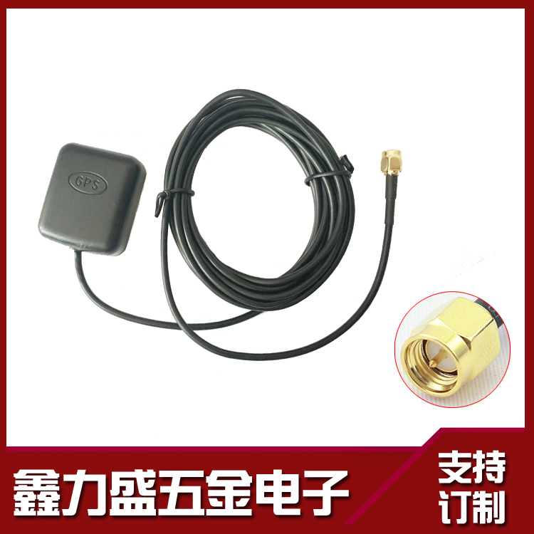 5 m GPS antenna on-board gps antenna sma joint on-board antenna gps antenna environmentally friendly material large