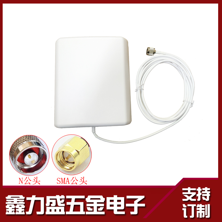 2G 2G 3G 4G Dingdirectional antenna 14DBI high gain amplifier antenna indoor plate-like wall-mounted high gain antenna
