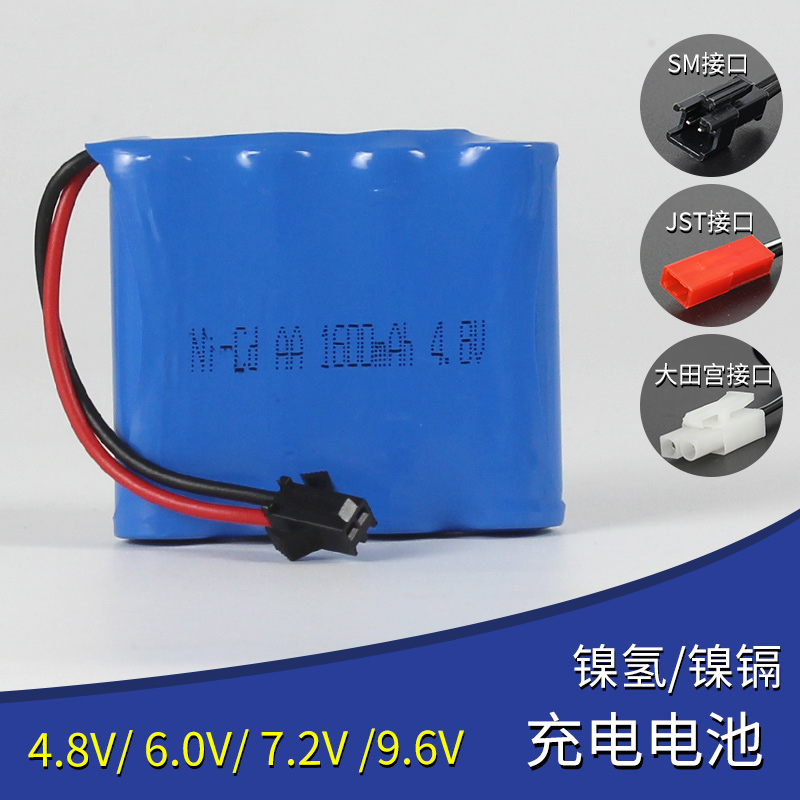 Nickel-metal-nickel-metal-cadmium 5 4 8V toy remote control vehicle charging battery pack 6V 7 2 8 4 9 6 12V large capacity