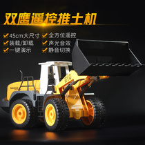 Remote control bulldozer toy model boy gift simulation electric engineering vehicle large charging forklift