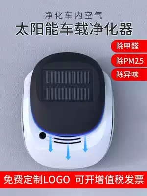 Teacher's Day Gifts to Teachers Annual Meeting Customized Employees Customer Leaders High-end Practical Business Birthday Boys logo