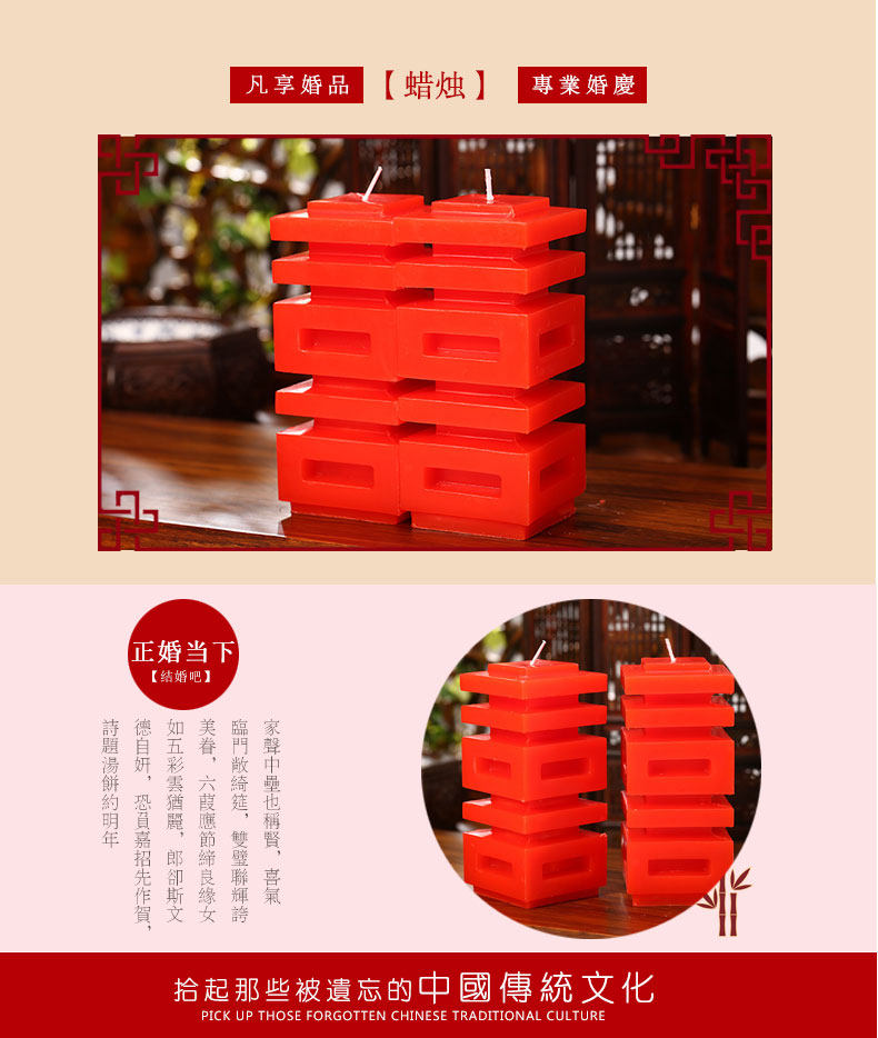 Bougie - Ref 2493437 Image 7