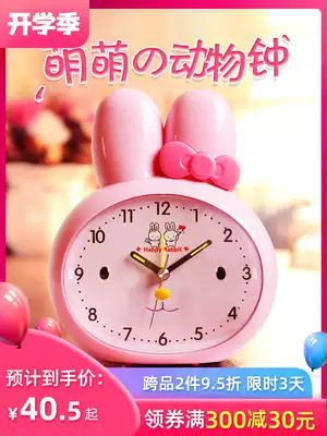 Polaris cute cartoon mute student small alarm clock children music alarm clock with night light bedroom bedside electronic clock