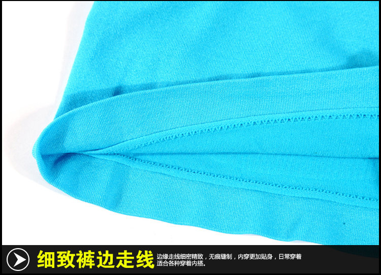 body amincissant en nylon - Ref 678869 Image 6