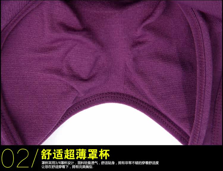 Body en nylon - Ref 668893 Image 20