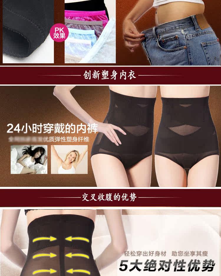 Body en nylon - Ref 668899 Image 8