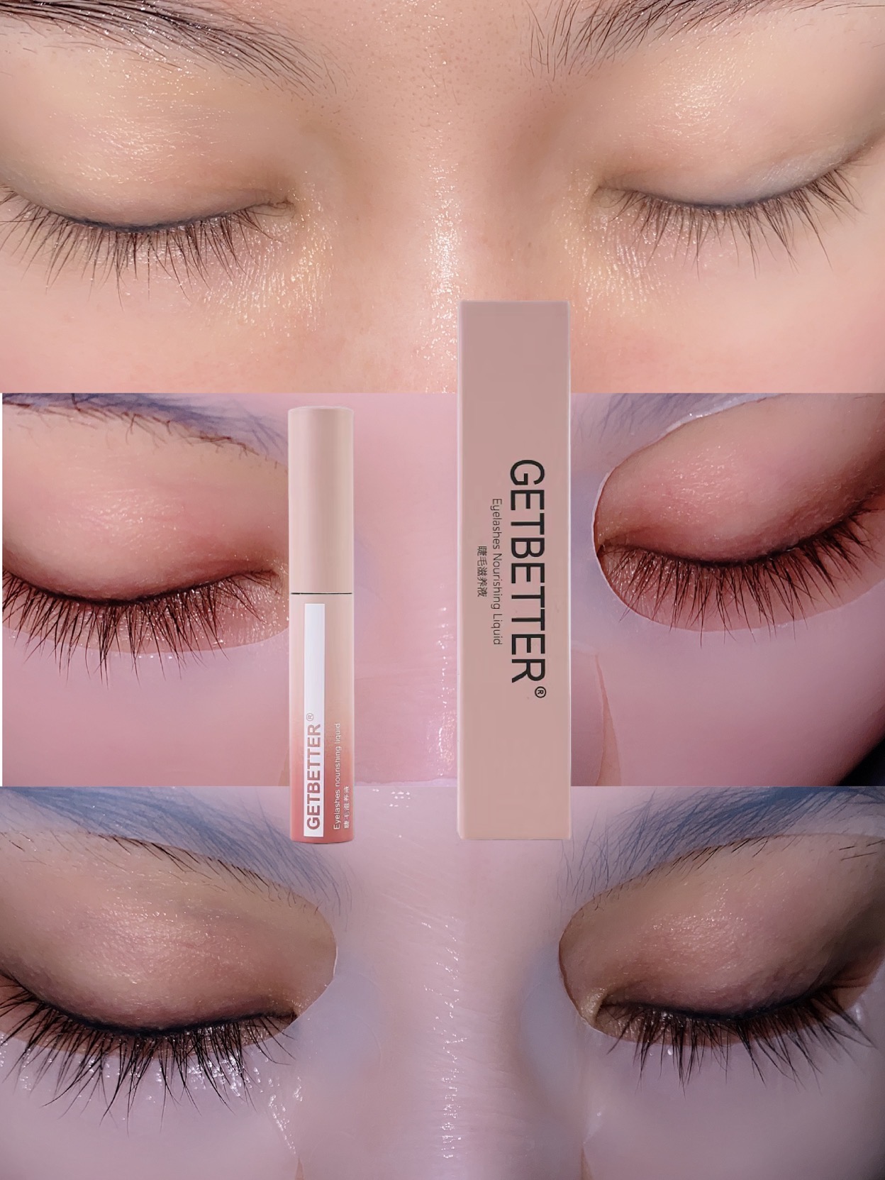 Eyelash nourishing fluid website GETBETTER BET Natural curling thick eyebrow fiber